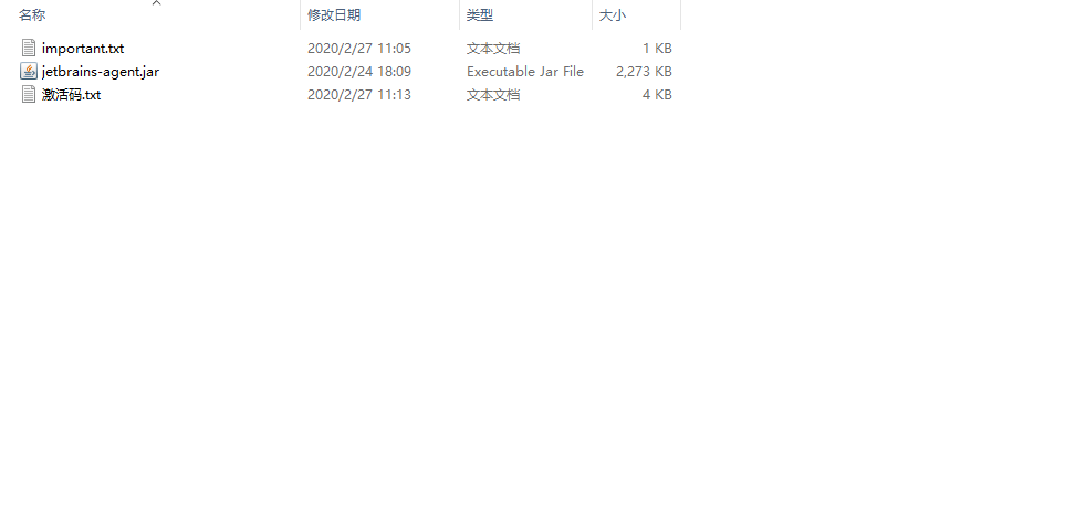 IntelliJ IDEA开发工具入门 - 图7