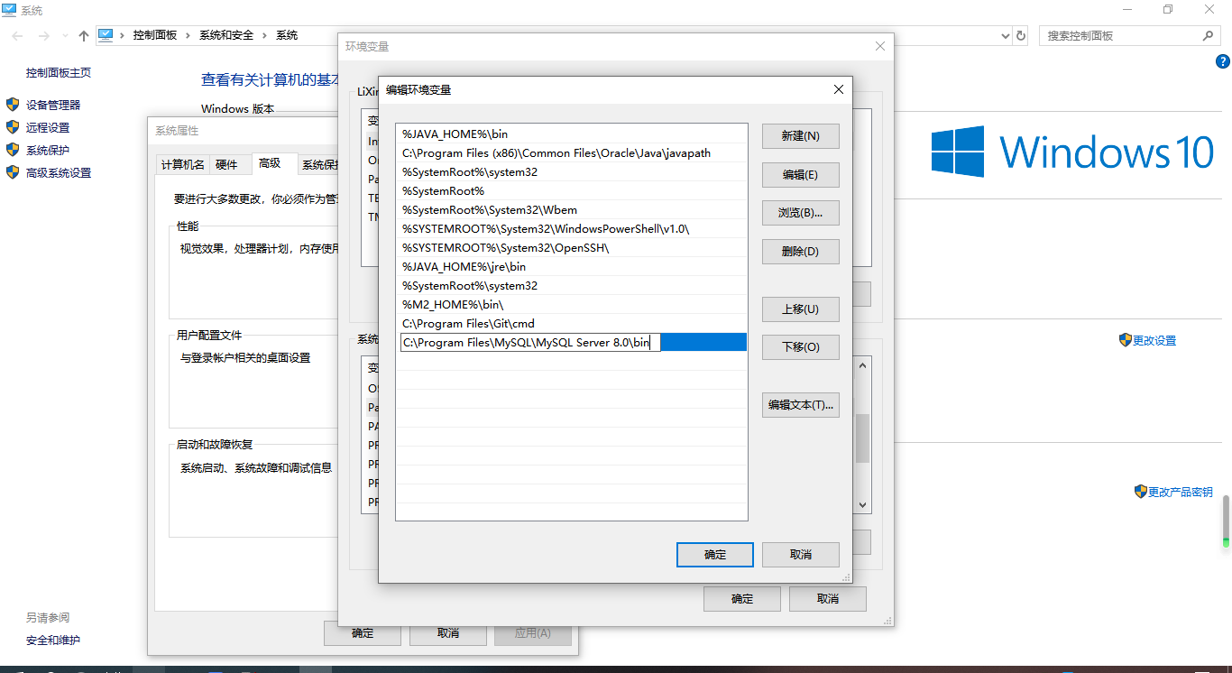 MySQL简介安装及数据类型 - 图12