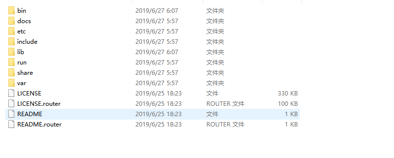 MySQL简介安装及数据类型 - 图6