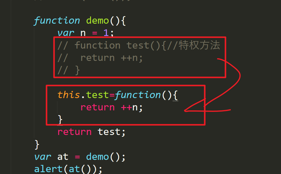 JavaScript面向对象 -- 课件 - 图13