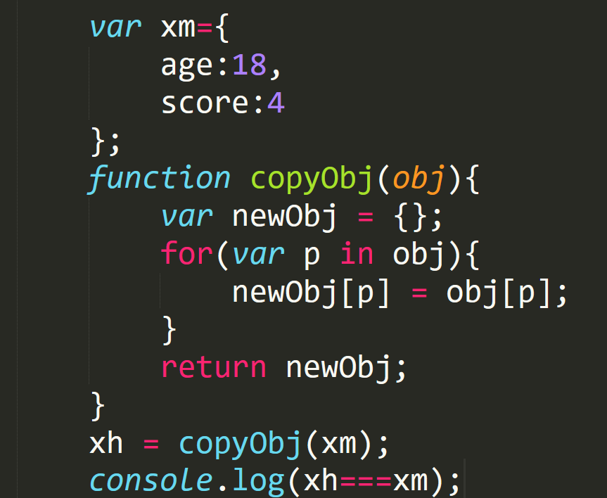 JavaScript变量和作用域 -- 课件 - 图25