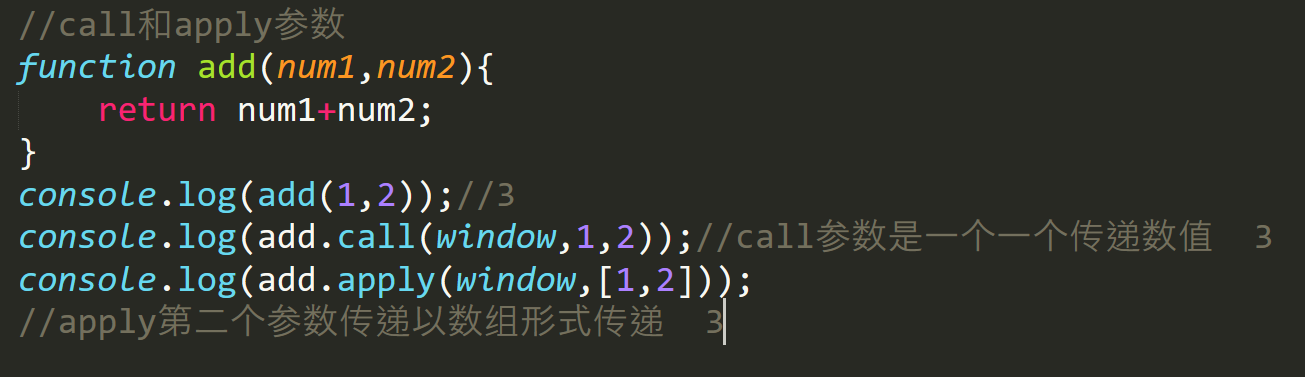 JavaScript函数深入了解 -- 课件 - 图19