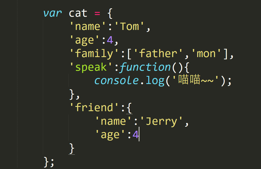 JavaScript函数深入了解 -- 课件 - 图1