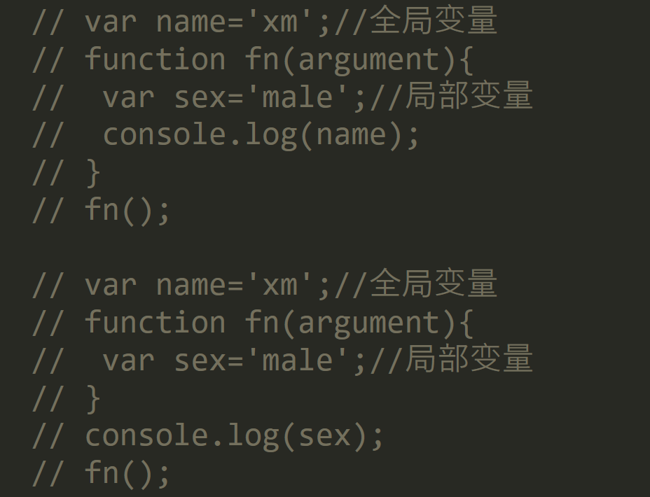 JavaScript变量和作用域 -- 课件 - 图32