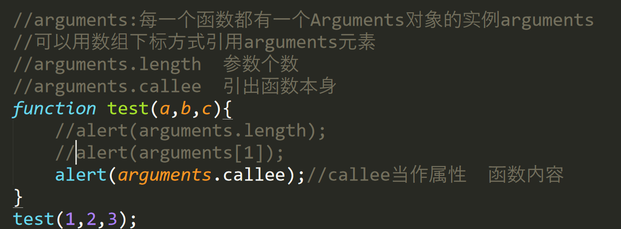 JavaScript面向对象 -- 课件 - 图24