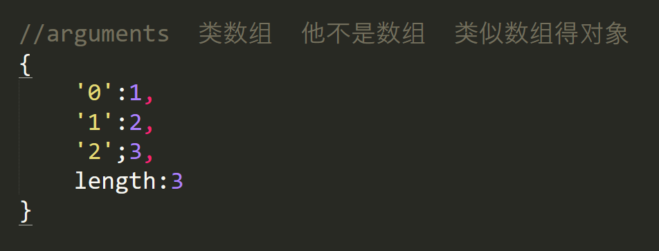 JavaScript函数深入了解 -- 课件 - 图23