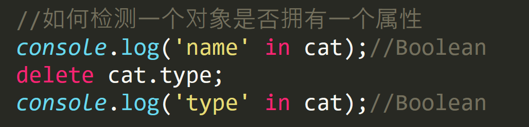 JavaScript函数深入了解 -- 课件 - 图4