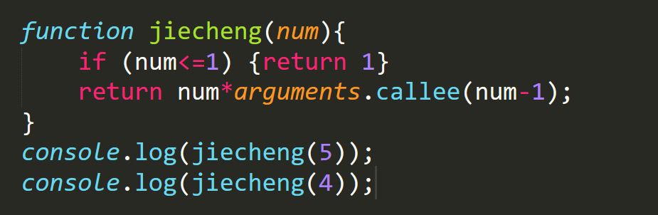 JavaScript函数深入了解 -- 课件 - 图26