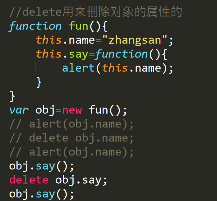 JavaScript面向对象 -- 课件 - 图20