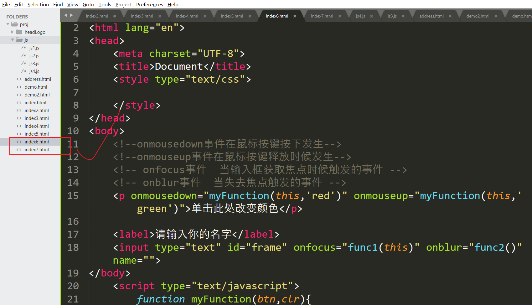 JavaScript基础部分 -- 课件 - 图33