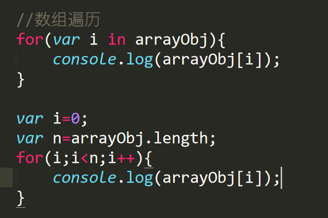 JavaScript基础部分 -- 课件 - 图31
