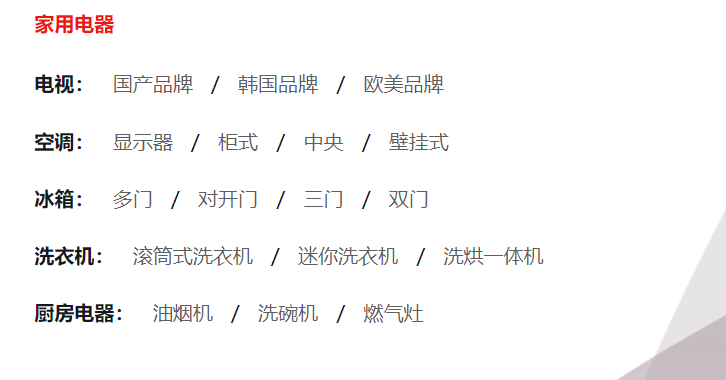 实现轮播图特效 -- 课件 - 图4