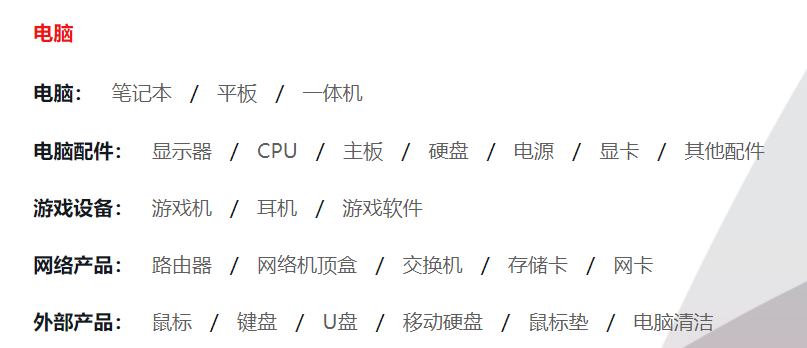 实现轮播图特效 -- 课件 - 图3