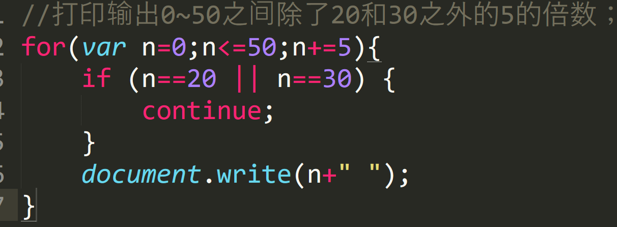 JavaScript基础部分 -- 课件 - 图22