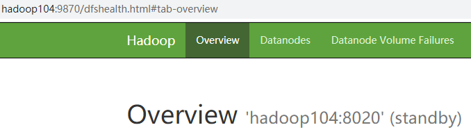 Hadoop（HA&新特性）V3.0 - 图3