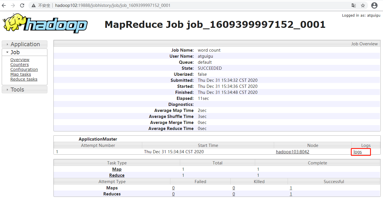 Hadoop（入门）V3.3 - 图10