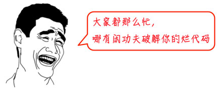 # Python简介 - 图3