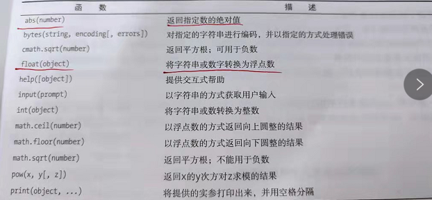 d04fa92093841f3eb7b0df03e517c2f.png