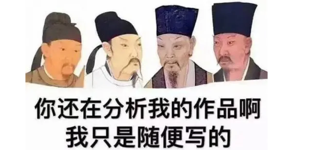 字符编码，文件操作 - 图3