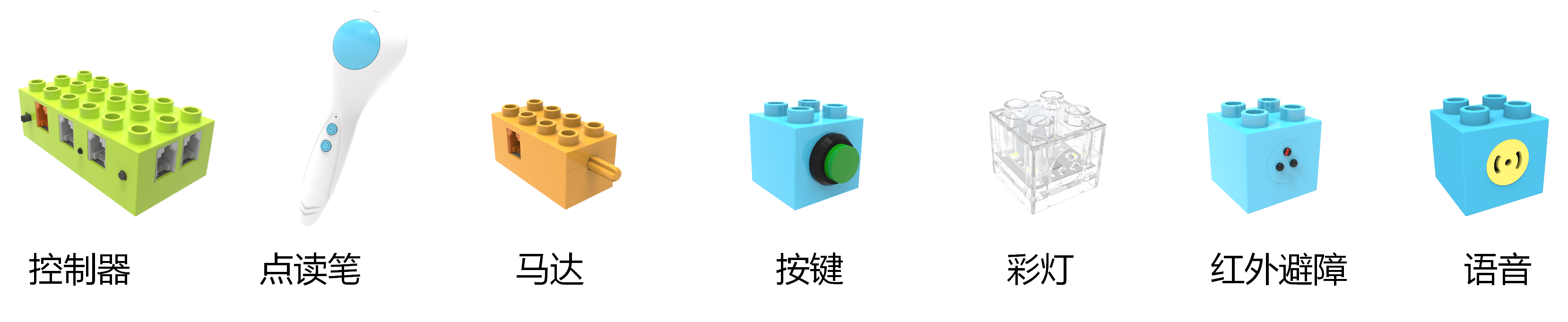 新建 PPTX 演示文稿_02.png