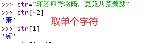 数据类型 - 图2