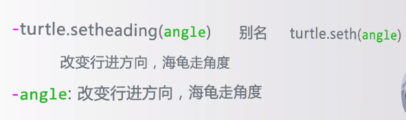 课程学习内容 - 图15