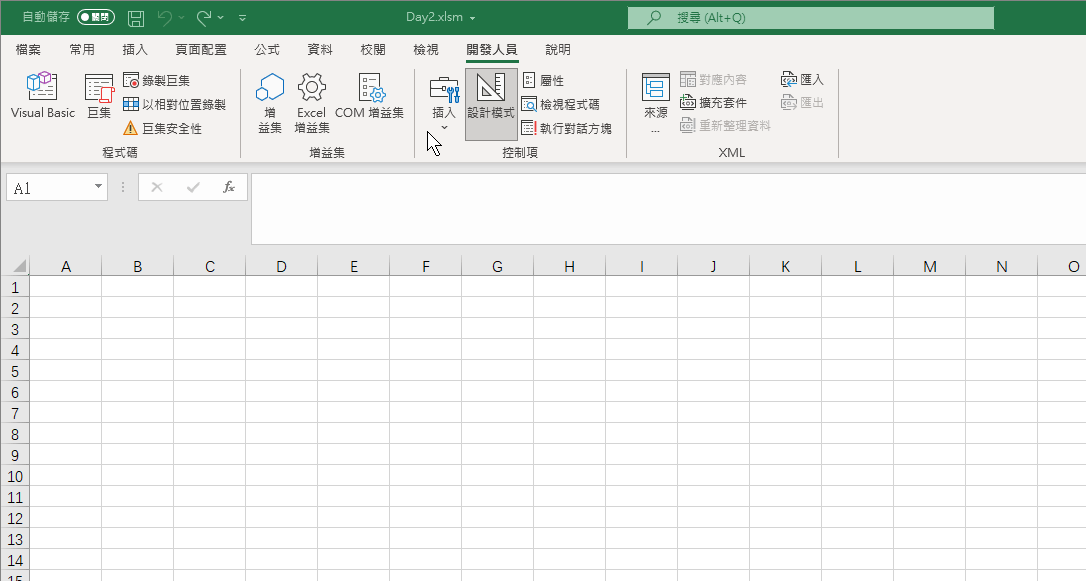 2022-03-14 18：59：50.gif