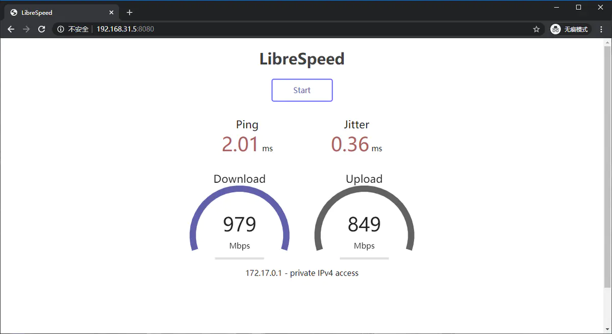 内网网速测试 - 图8