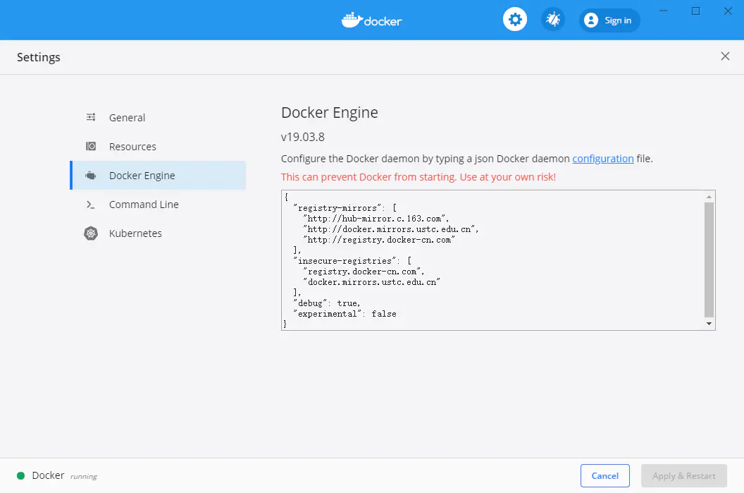 内网网速测试 - 图6