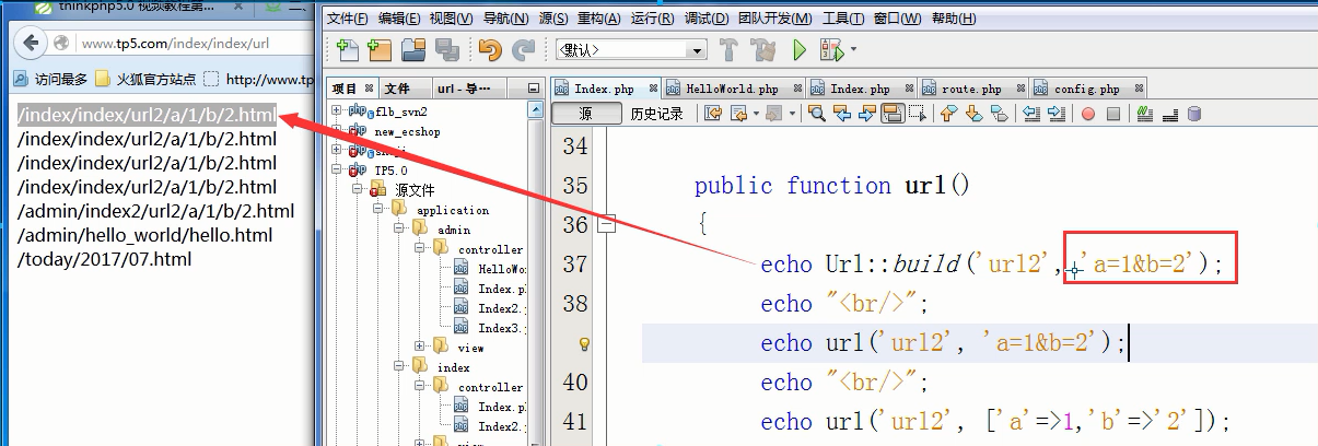Bootstrap中的JS插件依赖于jQuery，因此jQuery要在Bootstrap之前引入 - 图16
