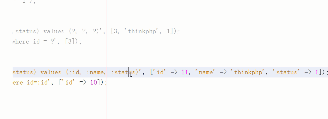 TP5.0 数据库基本操作 - 图4
