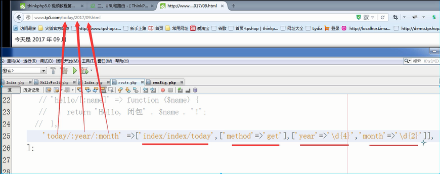 Bootstrap中的JS插件依赖于jQuery，因此jQuery要在Bootstrap之前引入 - 图15