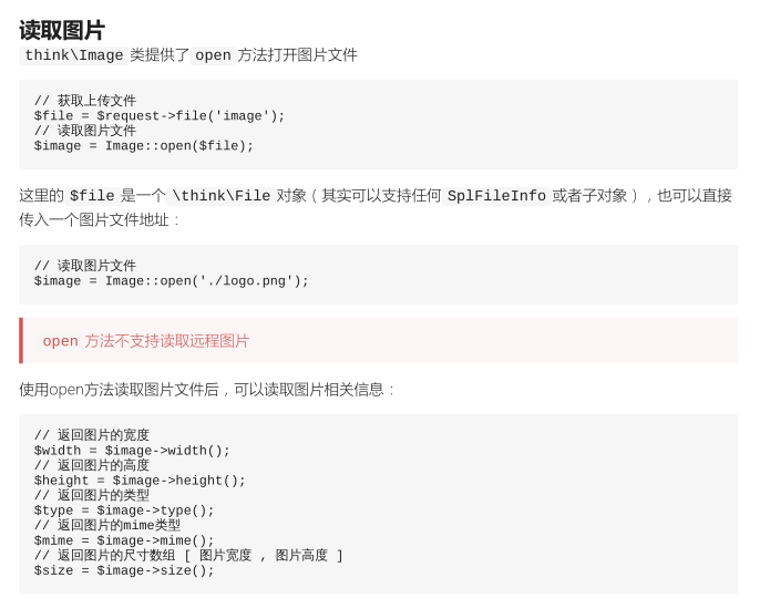 Bootstrap中的JS插件依赖于jQuery，因此jQuery要在Bootstrap之前引入 - 图4