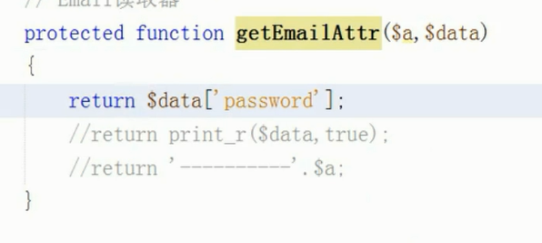 TP5.0 读取器与修改器 - 图2