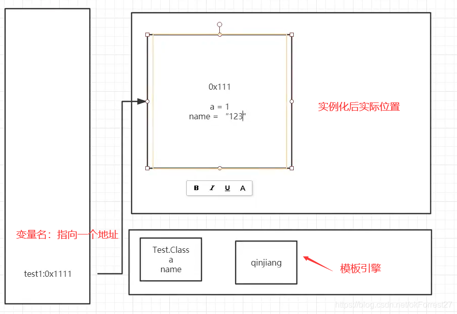 JVM - 图10