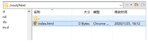 CentOS 7 搭建 Nginx 环境 - 图3