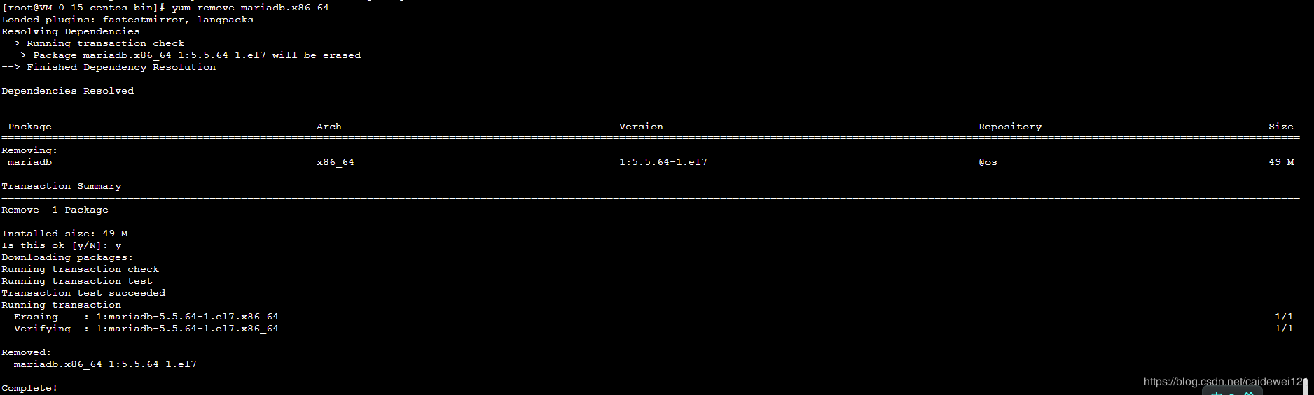 CentOS 7 安装 MySQL - 图1