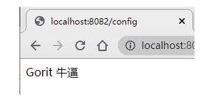 SpringCloud  Alibaba 基于 Nacos 实现分布式配置中心 - 图2