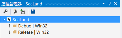 VS配置opencv(可复用属性管理页) - 图1