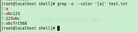 grep详解 - 图3