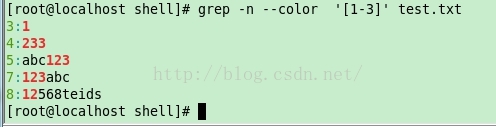 grep详解 - 图5