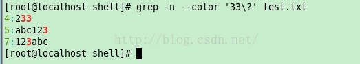 grep详解 - 图12