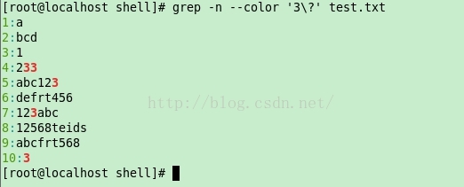grep详解 - 图11