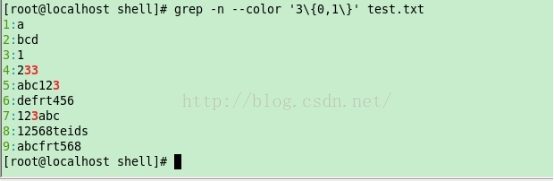 grep详解 - 图17