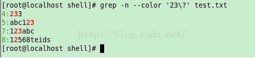 grep详解 - 图13