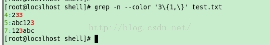 grep详解 - 图16