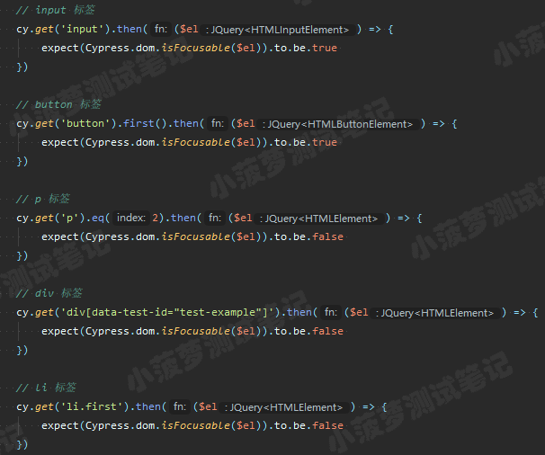 Cypress系列（93）- Cypress.dom 命令详解 - 图13