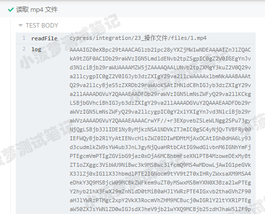 Cypress系列（94）- readFile() 命令详解 - 图12