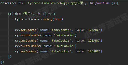 Cypress系列（90）- Cypress.Cookies 命令详解以及如何跨测试用例共享 Cookies - 图1