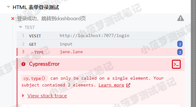 Cypress系列（3）- Cypress 的初次体验 - 图13